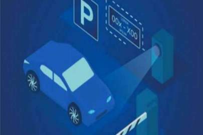 Plaka yönetim sistemi (plys) uygulama yazılımı ihale ilanı