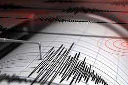 Bursa'da deprem! 3.6...