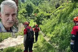 'Otçu Kadir'den acı haber !Cesedi bulundu