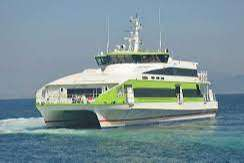 Deniz otobüsü sefer saatleri