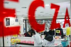 Bursa'da nöbetçi eczaneler nerede? ( 3 Kasım 2023 )