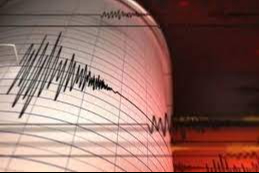 Bursa 3.2 ile sallandı