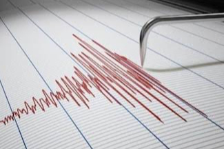 Bir deprem daha oldu!