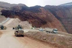 Altın Madeni Bölgesinde Büyük Toprak Kayması: 9 İşçi Kayıp