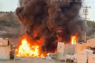 Bursa'da geri dönüşüm tesisinde yangın