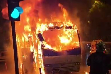 Servis Alev Alev Yandı