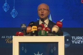 Bursa'da AK Parti Teşkilatı vefa iftarında buluştu