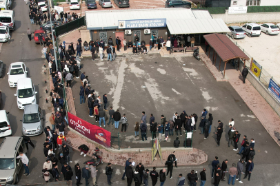 Metrelerce Plaka Değiştirme Kuyruğu