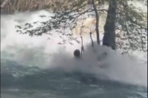 Kayıp genç akıntıya böyle kapıldı: Son görüntüleri ortaya çıktı