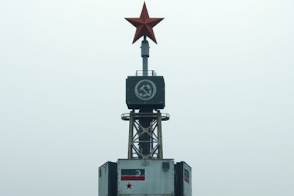 “Kıyamet Radyosu” yeniden çaldı: : “Toplantı” ve şifreli sinyal