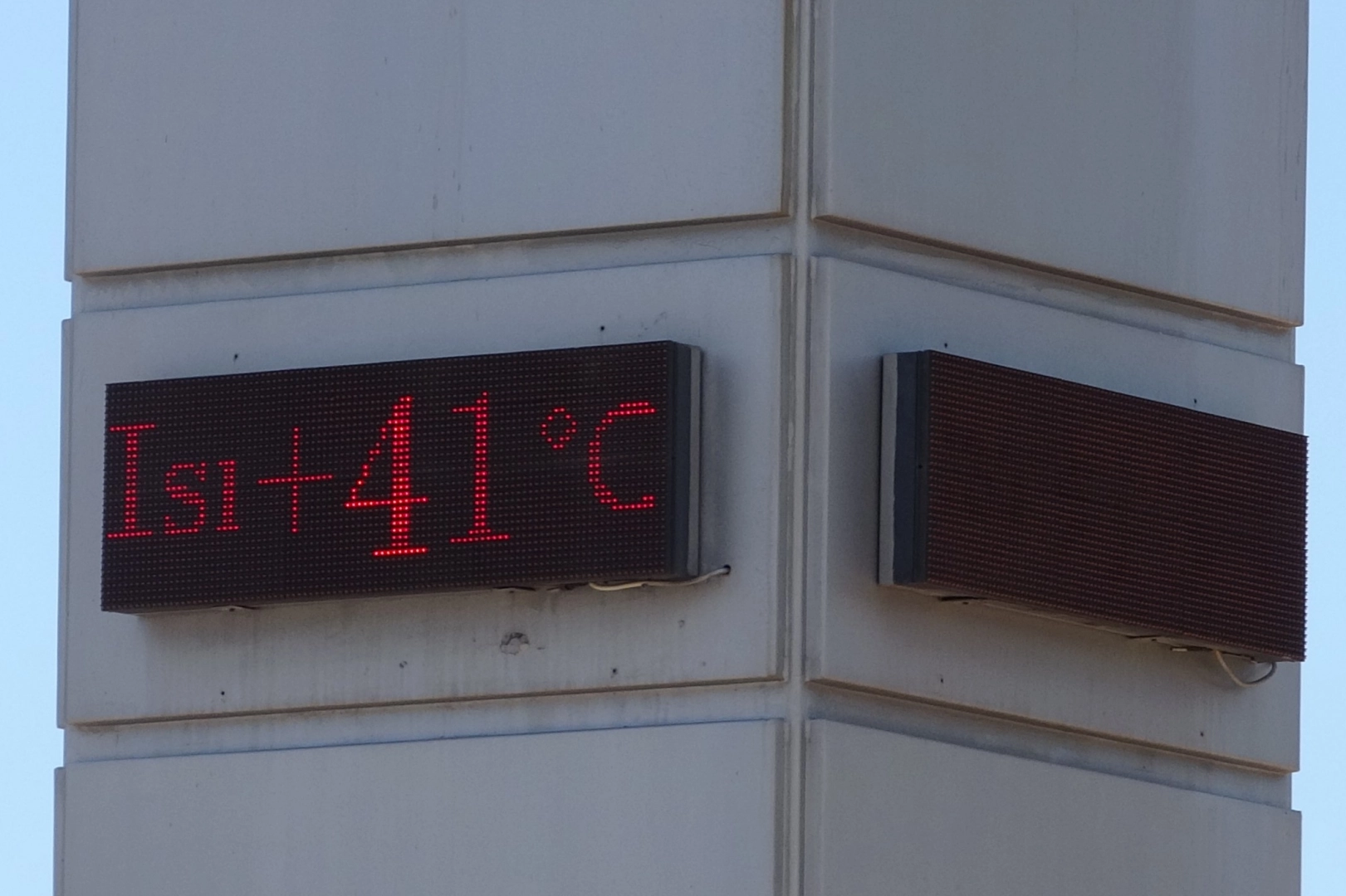 Termometreler 41 dereceyi gösterdi, hissedilen sıcaklık bunalttı