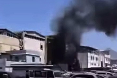 İş Yeri Yangını Paniğe Neden Oldu