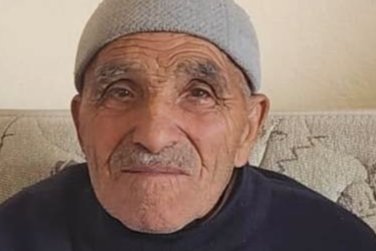 4 Gündür Aranıyor...